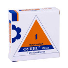 Фуцис 150 мг №1