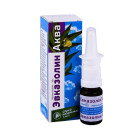 Эвказолин Аква спрей 10 мл