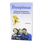 Поуверджин №30