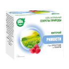 Фиточай "Риности" 1 г №25