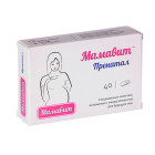 Мамавит Пренатал №40 (капсулы)