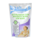 Соль для ванн Натуральная мертвого моря 500гр