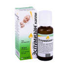 Эспумизан капли 30 мл