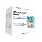 ХОНДРОАСК ПЛЮС