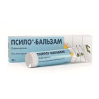 Псило-Бальзам 20 г гель