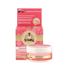 Крем для лица РБА дневной активатор молодости 100 м