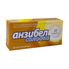 Анзибел "Солодка" №30