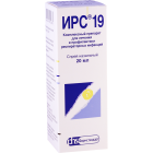 IRS-19 20ml