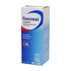Лазолван 100 мл 15 мг/5 мл сироп