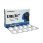 Глицевит №30