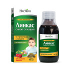 Linkas siropi 90 ml olcha