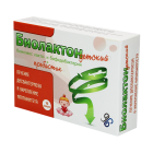 Биолактон 1 г №10 пакетики