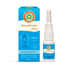 Звездочка Ноз 0,1% 15 мл спрей назальный