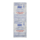 Аскорбинка с глюкозой №10 таблетки