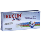 Ибуклин Актив №20 таблетки