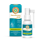 Zvezdochka Lor 0,3% 15ml spreyi joylar uchun taxminan.