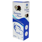 Кокосовое масло 100 мл