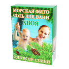 Соль для ванн хвоя 500 г