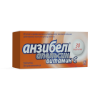 Анзибел "Апельсин"Вит.С №30 табл. д/рассасывания