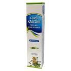 125 Krem Boro Classic oddiy 50g