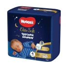 Трусики-подгузники Huggies Elite Soft ночные размер #4 №19