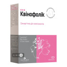 Квинофолик, капсулы №60