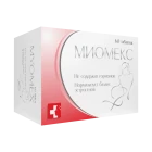 Миомекс №60 таблетки