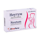 Неутум №20 таблетки