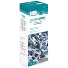 Остеоцинк 200мл суспензия для приема внутрь