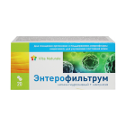 Enterofiltrum No 20 yorlig'i.