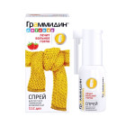 Граммидин детский 0,03 мг+0,1 мг/доза 112 доз спрей