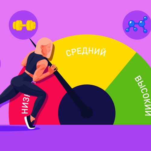 Banan bilan BE-OK: energiya kerak bo'lganda qulay gazak