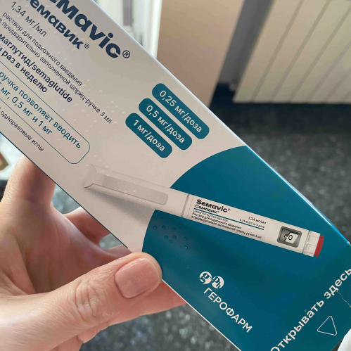 Семавик — главный тренд 2026 года? Как похудеть на 10–20 кг без тренировок и жёстких диет