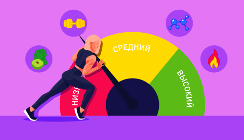 BE-OK с бананом: удобный перекус, когда нужна энергия