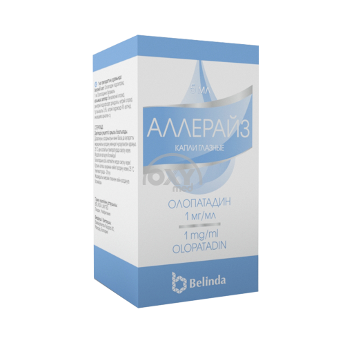 product-Аллерайз 1 мг/мл 5 мл капли глазные