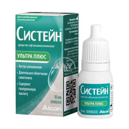 product-Systane Ultra Plus, 10 ml, ko'z tomchilari