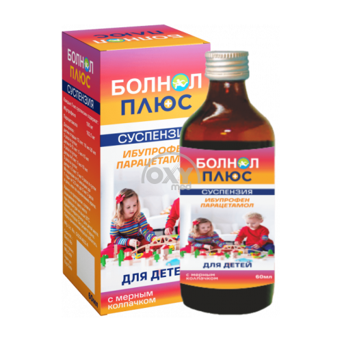 product-Bolnol plyus suspenziyasi 60 ml