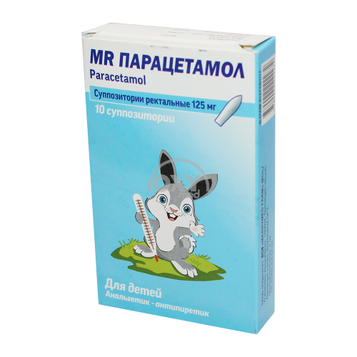 product-Парацетамол-MR 125мг №10 супп.рект.