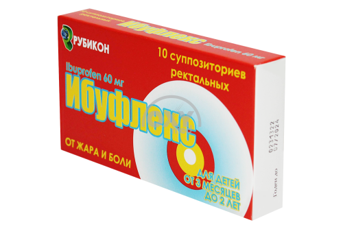 product-Ибуфлекс 60 мг №10 суппозитории ректальные