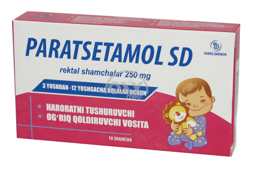 product-Парацетамол SD 250 мг №10 супп. рект.