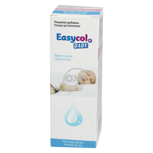 product-Easycol baby 20 мл раствор