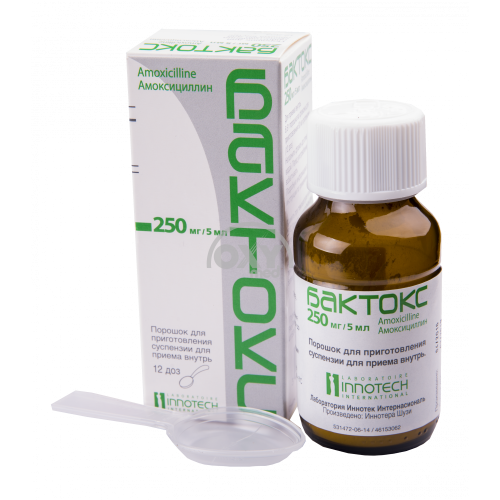 product-Baktox 250mg/5ml 60ml