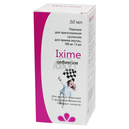 product-Ixim 100mg/5ml 50ml