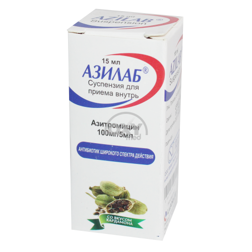 product-Азилаб 100 мг/5 мл 15 мл