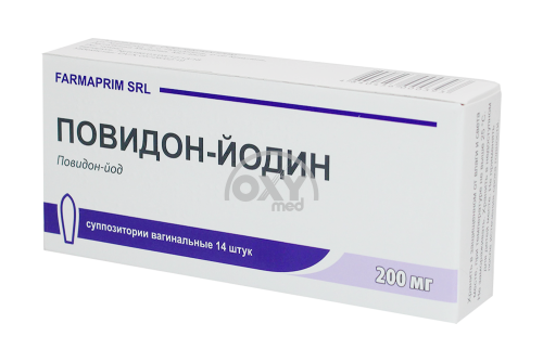 product-Povidon-yod 200 mg № 14 vaginal shamlar