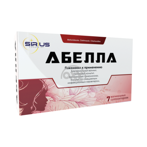 product-Abella, vaginal shamlar № 7
