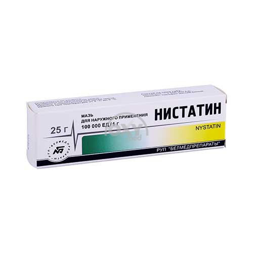 product-Nistatin malhami 25 g