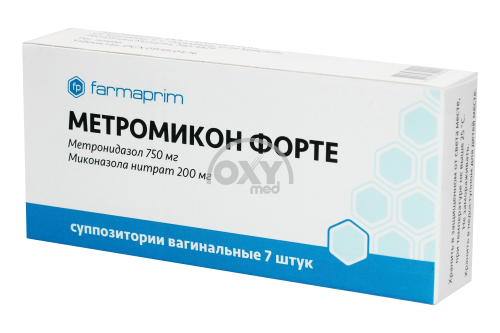 product-Metromicon forte № 7 vaginal shamlar