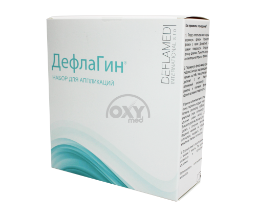 product-ДефлаГин вагинальный гель 150 мл №28 аппликатором