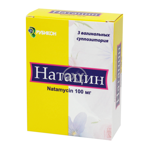 product-Натацин 100мг №3 ваг.супп. 